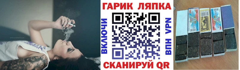 ГАШИШ AMNESIA HAZE  блэк спрут как зайти  Монино  сколько стоит 