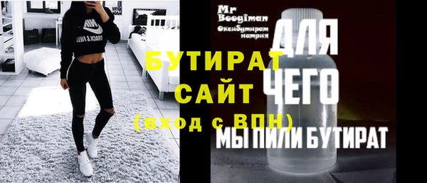 гашиш Абаза
