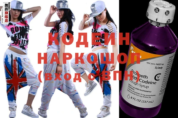 mix Наволоки