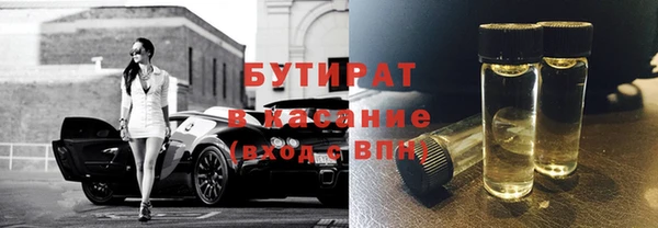 гашиш Абаза
