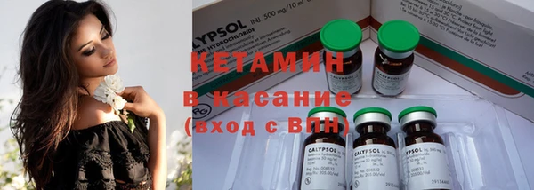 гашиш Абаза