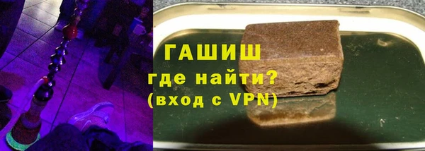 кокаин перу Абинск