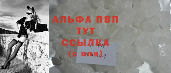 мдма Навашино