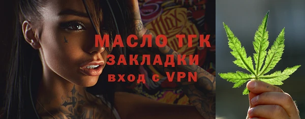 mix Наволоки