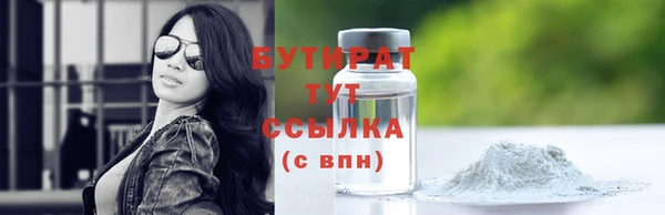 кокаин перу Абинск