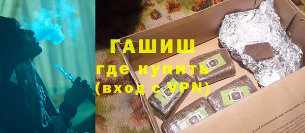 эйфоретик Абдулино