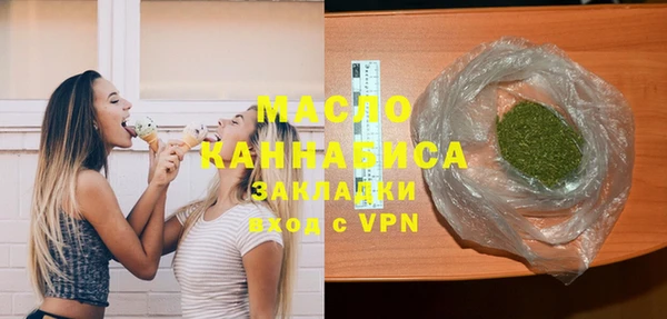 гашиш Абаза