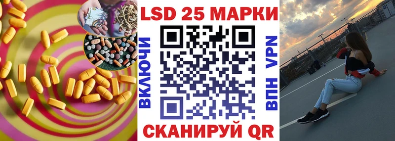 как найти наркотики  Монино  ЛСД экстази ecstasy 